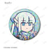 『Fate/Grand Order 藤丸立香はわからない』槌田先生 描き下ろし 梅雨の合間にver. トレーディングホログラム缶バッジ(単位/BOX)